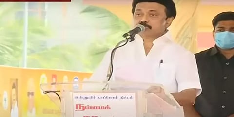 'நம்மைக் காக்கும் 48' - புதிய திட்டத்தை தொடங்கி வைத்த முதலமைச்சர் மு.க.ஸ்டாலின்