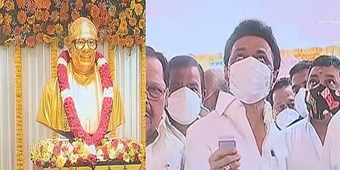 க.அன்பழகன் நூற்றாண்டு பிறந்த நாள்: சிலையை திறந்து வைத்தார் முதல்வர் மு.க.ஸ்டாலின்