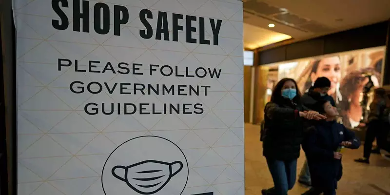 ஒமைக்ரான் பரவல்: நெதர்லாந்தில் மீண்டும் பொதுமுடக்கம் அமல்