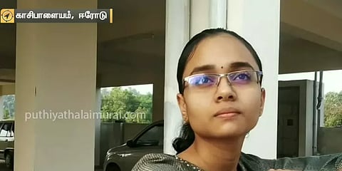 ஈரோடு டூ அமெரிக்கா: ஆராய்ச்சி படிப்புக்கு செல்லும் சென்னிமலை மாணவியின் வெற்றிக் கதை