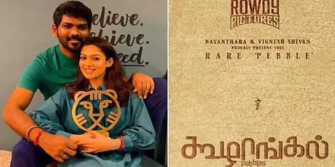 ஆஸ்கர் போட்டியில் இருந்து வெளியேறிய 'கூழாங்கல்' - விக்னேஷ் சிவன் வருத்தம்