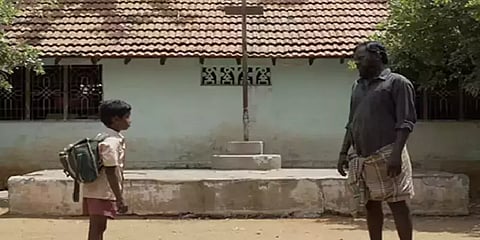 ஆஸ்கார் போட்டியிலிருந்து வெளியேறியது 'கூழாங்கல்'