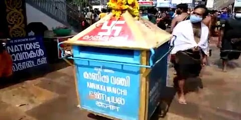 ஐயப்ப பக்தர்கள் வருகை அதிகரிப்பு: சபரிமலையில் நிரம்பி வழியும் உண்டியல்கள்