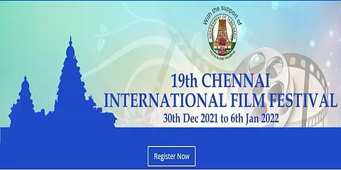 சென்னையில் வரும் 30 ஆம் தேதி தொடங்குகிறது சர்வதேச திரைப்பட விழா