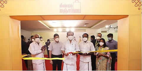 "சுற்றுச் சூழலை காப்பவரின் அடையாளமே மஞ்சள் பை" - முதலமைச்சர் மு.க.ஸ்டாலின்