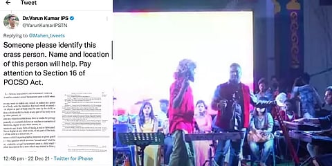 ‘சிறுமிகளை தவறாக சித்தரித்து பாடியவர் பற்றி தெரிந்தால் சொல்லுங்க’- எஸ்பி ட்வீட்