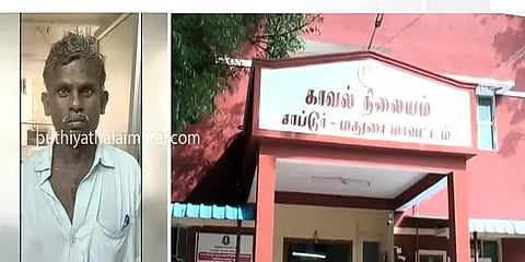 மதுரை: இறந்து கிடந்த தோட்ட பணியாளர் - ரூ.10 லட்சம் மதிப்புள்ள கள்ளநோட்டுகள் பறிமுதல்