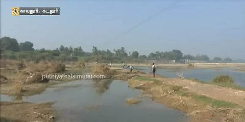 பாலம் அமைக்க 30 ஆண்டுகளாக கோரிக்கை விடுக்கும் 13 கிராம மக்கள்