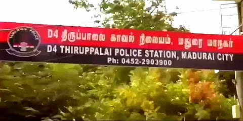 தொடர்ந்து 3 நாட்கள் குண்டலினி யோகாவில் இருந்த சிவபக்தர் உயிரிழப்பு