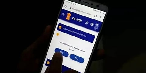 15-18 வயதுக்குட்பட்ட சிறார்கள் கொரோனா தடுப்பூசிக்கான முன்பதிவு செய்து கொள்வது எப்படி?