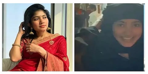 தியேட்டருக்கு புர்கா அணிந்துகொண்டுச் சென்று படம் பார்த்த நடிகை சாய் பல்லவி