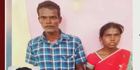 உசிலம்பட்டி பெண் சிசு மரணம் - பெற்றோர் கைது