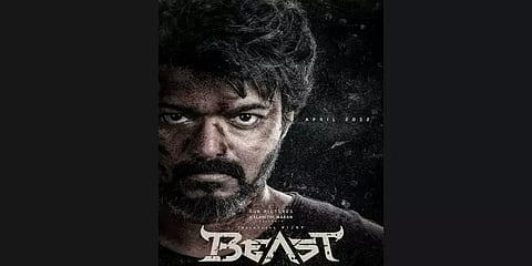 ஏப்ரலில் வெளியாகும் ‘பீஸ்ட்’: பார்வையாலேயே மிரட்டும் விஜய்; புது போஸ்டர் வெளியீடு