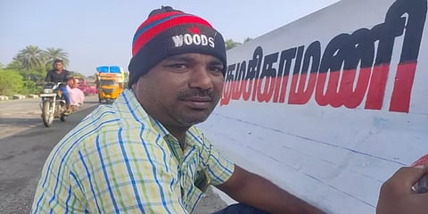 எளியோரின் வலிமை கதை 11: டிஜிட்டல் பேனர் கலாசாரத்தால் வாழ்வாதாரம் இழந்த ஓவியக் கலைஞர்கள்