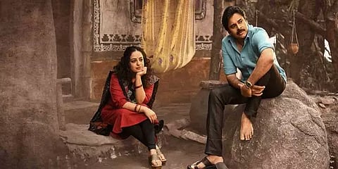 ஆர்.ஆர்.ஆர் ரிலீஸ் ஒத்திவைப்பு: பவன் கல்யாணின் 'பீமா நாயக்'கை வெளியிடத் திட்டம்