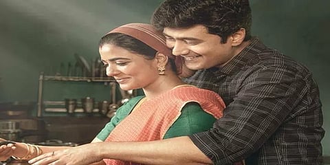 ஐஸ்வர்யா ராஜேஷின் ‘தி கிரேட் இந்தியன் கிச்சன்’ செகெண்ட் லுக் வெளியீடு