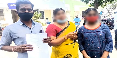 “கந்துவட்டி கொடுமை: என் மகளை கடத்திவிடுவதாக மிரட்டுகிறார்கள்” - பெண் புகார்