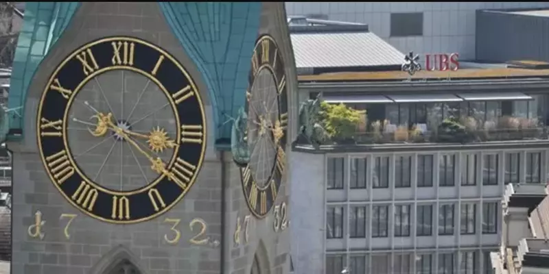 ‘டைம் பேங்க்’.. இங்கு நேரத்தை டெபாசிட் செய்யலாம்: இது சுவிட்சர்லாந்து புதுமை!