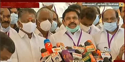 ''திமுக ஆட்சியில் பெண்களுக்கு பாதுகாப்பில்லை'' - எடப்பாடி பழனிசாமி குற்றச்சாட்டு