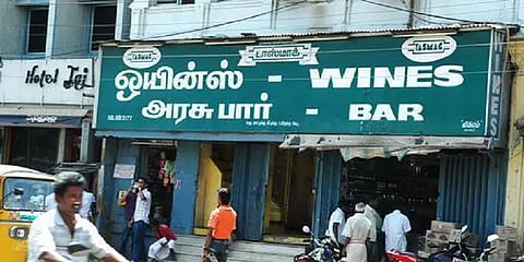 ஜனவரியில் 3 நாள்களுக்கு டாஸ்மாக் கடைகள் மூடல்