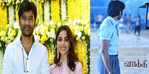 தனுஷின் ‘வாத்தி’ படப்பிடிப்பு துவங்கியது : படக்குழு வெளியிட்ட அப்டேட்