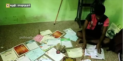 ராமநாதபுரம்: வாட்டும் வறுமையால் போட்டிகளில் பங்கேற்க முடியாமல் தவிக்கும் சிலம்ப வீரர்