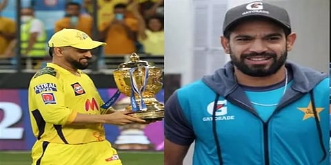 பாகிஸ்தான் பவுலருக்கு தனது ஜெர்சியை அன்பளிப்பாக அளித்த தோனி