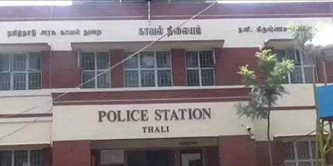 கிருஷ்ணகிரி: வீட்டுக்குள் தங்க சிலையை தோண்டி எடுப்பதாகக் கூறி மோசடி - 5 பேர் கைது