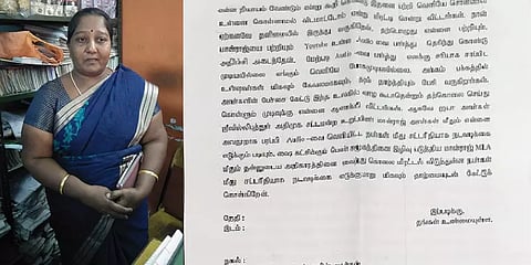 ’அவதூறு பரப்புகிறார்’-ஸ்ரீவில்லிபுத்தூர் அதிமுக எம்எல்ஏ மீது மகளிர் அணி பொறுப்பாளர் புகார்