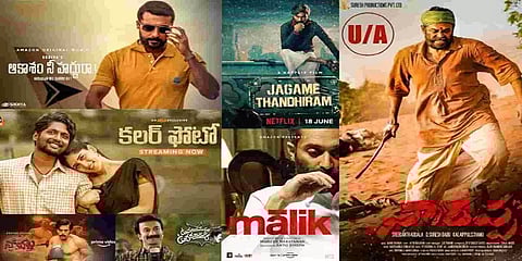 ஓ.டி.டி தளத்தில் அதிகளவு பார்வையாளர்களை ஈர்க்கும் தென்னிந்திய திரைப்படங்கள் - சினிமா அலசல்