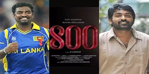 முத்தையா முரளிதரன் படத்தில் விஜய்சேதுபதிக்கு பதில் பிரிட்டிஷ் நடிகர்?- வெளியான தகவல்