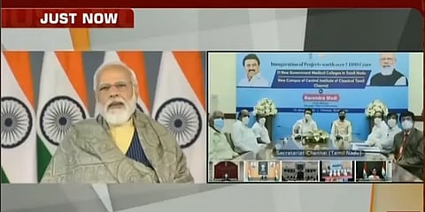 ‘தமிழகத்தில் 11 மருத்துவக்கல்லூரிகள் திறந்து எனது சாதனையை நானே முறியடித்துள்ளேன்’’-பிரதமர்