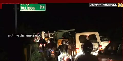 பொங்கல் பண்டிகையை கொண்டாட சென்னையிலிருந்து சொந்த ஊர்களுக்கு படையெடுத்த மக்கள்