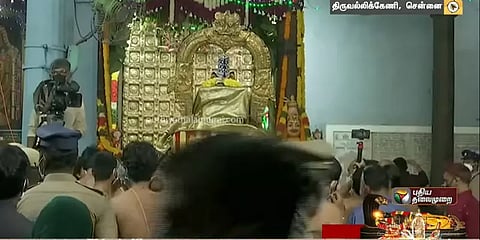 வைகுண்ட ஏகாதசி: திறக்கப்பட்டது திருவல்லிக்கேணி பார்த்தசாரதி கோயில் பரமபத வாசல்