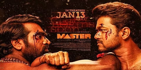 ஓராண்டு நிறைவு: கொரோனா ஊரடங்கில் திரையரங்குகளுக்கு நம்பிக்கையூட்டிய ‘மாஸ்டர்’- ஓர் பார்வை