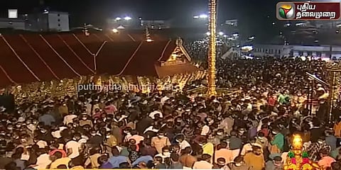 சபரிமலையில் மகர ஜோதியை தரிசனம் செய்த ஆயிரக்கணக்கான ஐயப்ப பக்தர்கள்