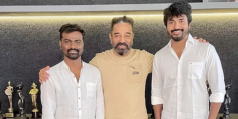 கமல்ஹாசனுடன் இணையும் சிவகார்த்திகேயன் - வெளியான புதிய அறிவிப்பு