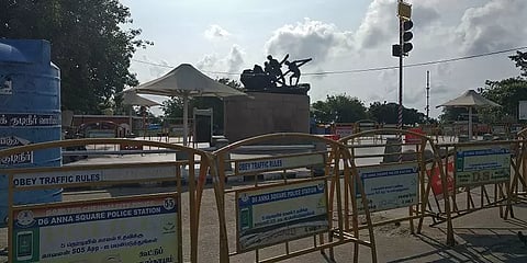 சென்னையில் காணும் பொங்கலை காணா பொங்கலாக மாற்றிய முழு ஊரடங்கு