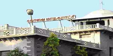 இனி வாகனங்களை சாலையோரம் நிறுத்தினால் கட்டணம் - கோவை மாநகராட்சி