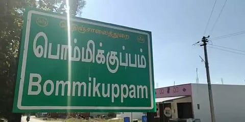 திருப்பத்தூர்: திருமண ஆசை காட்டி சிறுமியை கடத்தியவர் கைது