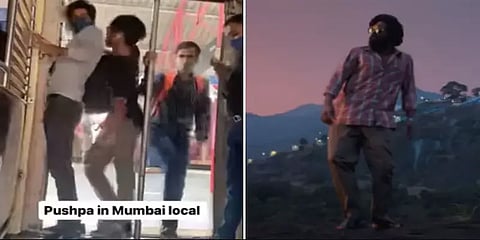 மும்பை: ஓடும் ரயிலுக்குள் அல்லு அர்ஜூனின் ‘ஸ்ரீவள்ளி’ பாடல் ஸ்டெப்ஸ்களை போட்ட இளைஞர்