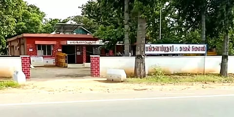 ’ஞாபக மறதியால் சரிவர படிக்க முடியவில்லை’ - 11ஆம் வகுப்பு மாணவி எடுத்த விபரீத முடிவு