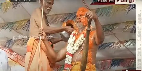 தைபூச விழாவையொட்டி சாமியாருக்கு மிளகாய்பொடி அபிஷேகம்