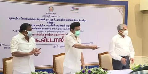 ஒகேனக்கல் கூட்டு குடிநீர் திட்ட 2-ம் கட்ட பணிகள்: காணொலி வாயிலாக திறந்துவைத்தார் முதல்வர்