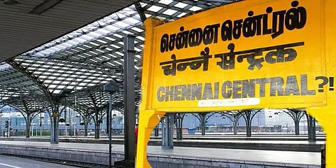 சென்னை: ரயிலில் ஆவணமின்றி எடுத்து வரப்பட்ட நகை, பணம் பறிமுதல்