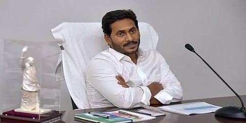 ஆந்திராவில் அரசு ஊழியர்கள் ஓய்வு வயது 62 ஆக உயர்வு