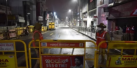 கர்நாடகாவில் வார இறுதி முழு ஊரடங்கு வாபஸ்