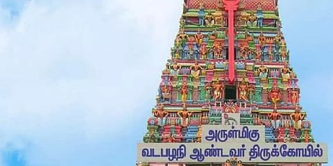 கொரோனா கட்டுப்பாடுகளுடன் நடந்து முடிந்த வடபழனி முருகன் கோயில் குடமுழுக்கு விழா