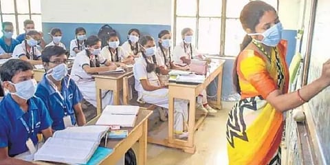 மகாராஷ்டிராவில் 1 முதல் 12ஆம் வகுப்புகளுக்கு பள்ளிகள் திறப்பு