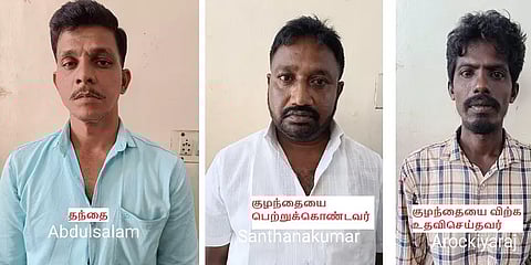 மது, சூதாட்டத்திற்காக 2 மாதமே ஆன குழந்தையை விற்ற தந்தை - திருச்சியில் அதிர்ச்சி சம்பவம்